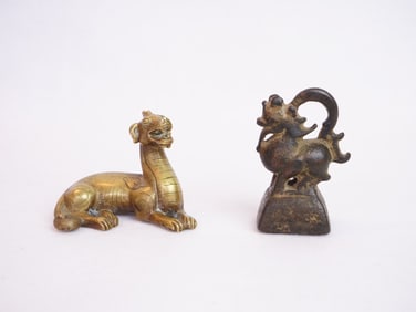 Lot of Two Miniature Chinese Scholar Paper Weight, 18th Century