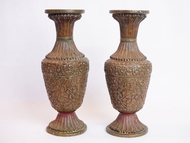 Pair of Nepalese Copper Repousse Vases