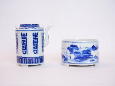Lot of Two Chinese Blue and White Porcelain Pieces,18th Century
