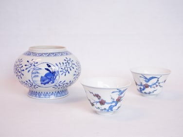 Pair of Chinese Porcelain Cups and A Bowl