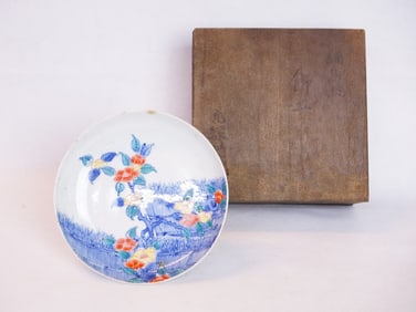 19th Century  Japanese Nabeshima Porcelain Dish with Collector Box