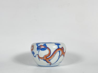 Chinese Iron-Red and Underglazed-Blue Fortune Jar