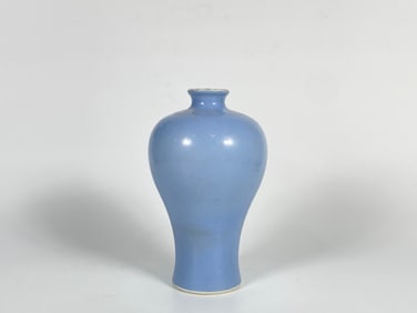 A Clair De Lune Glazed Porcelain Meiping Vase