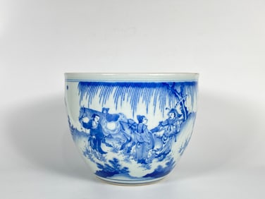 A Blue and White Jardiniere, 17th-18th Century