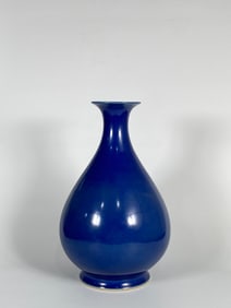 A Fine Blue-Glazed Vase, Yuhuchunping, Qing Dynasty