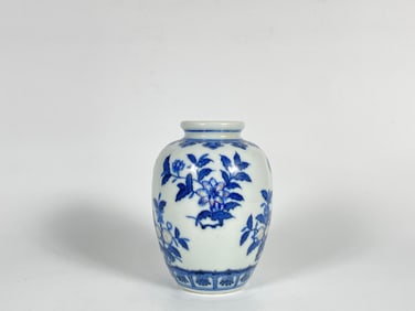 Chinese Underglazed-Blue and Red Mini Vase