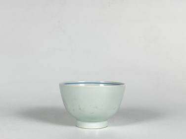 Chinese Celadon and White Tea Cup  W/ Studio Mark