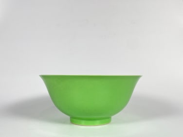 A Green-Glazed Bowl,Guangxu Six-Character Mark