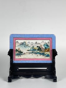 A Chinese Famille Rose 'Landscape' Table Screen with Wood Base, Qianlong Mark