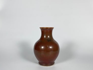 Chinese Cafe-Au-Lait-Glazed Porcelain Vase