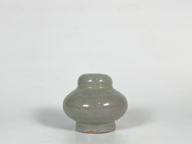 Chinese Flambe-Glazed  Porcelain Water Dropper