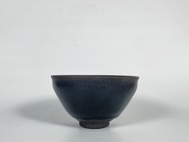 Chinese Jian Ware Hare's Fur Bowl