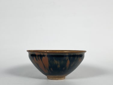 Chinese Russet Brown Splashed 'Jizhou' Bowl