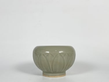 Chinese Celadon Molded Bowl