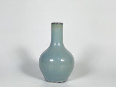Chinese Flambe Glazed Porcelain Vase, 19th Century