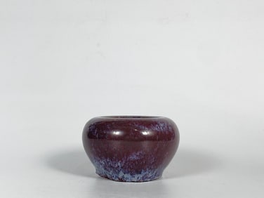 A Flambe Glazed Brush Washer