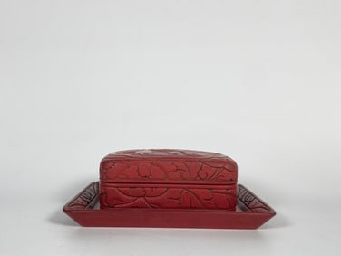 Chinese Cinnabar Lacquer Lidded Box with Holder