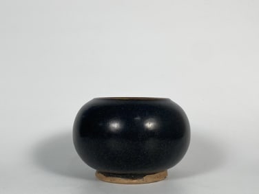 A Black-Glazed 'Oil Spot'Bud-Form Waterpot