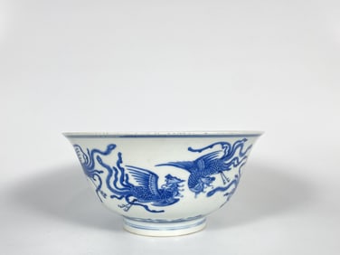 Chinese Blue and White 'Phoenix' Bowls, Marks of Kangxi