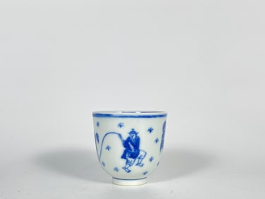 A Blue and White Wine Cup,Studio Mark