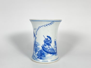 A Blue and White Slender Flaring Brushpot, Kangxi