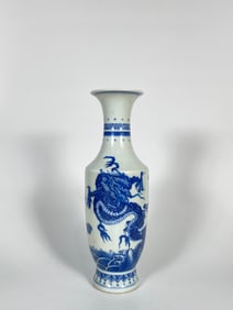 Fine Chinese Blue and White 'Dragon' Vase, Kangxi Mark