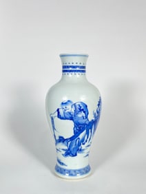 Fine Chinese Blue and White 'Liuhai' Vase, Kangxi Mark