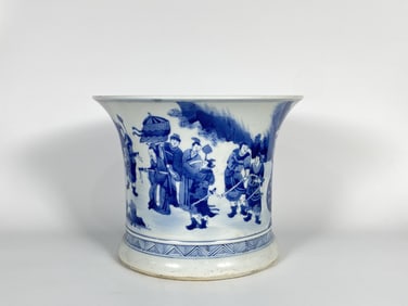 Chinese Blue and White 'officials' Brush Washer, Kangxi Mark