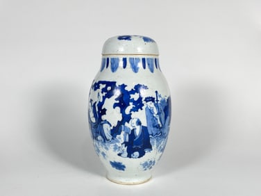 A Blue and White Ovoid Jar and Cover, Ming Dynasty