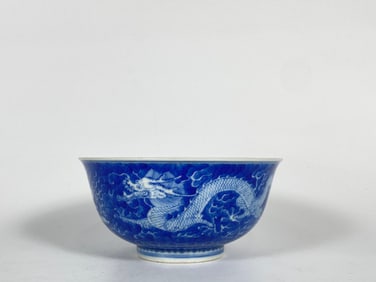 A Blue and White 'Dragon' Bowl Daoguang Six-Character Mark