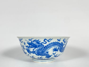 A Blue and White 'Dragon' Bowl Kangxi Six-Character Mark