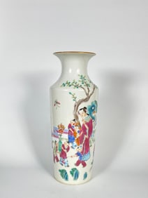 A Chinese Famille Rose Vase, 19th Century