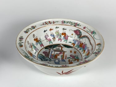 Chinese Famille Rose "Hundred Boys' Porcelain Basin