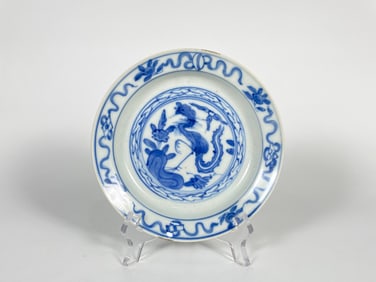 A Chinese Blue and White Porcelain Phoenix Dish
