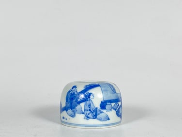 Small Chinese Blue and White 'officials' Water Pot,Kangxi