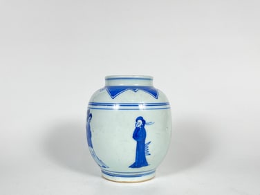 Chinese Small Blue and White 'Figures' Jar