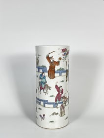 Chinese Famille Rose Porcelain Hat Stand, Qing Dynasty