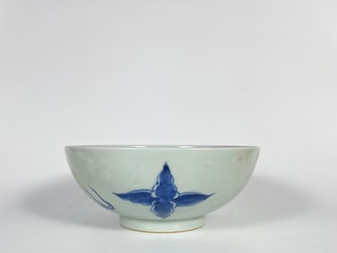 Chinese Blue and White ' Dargon' Bowl