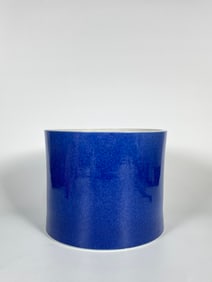 Chinese Powder Blue Porcelain Brush Pot ,Studio Mark