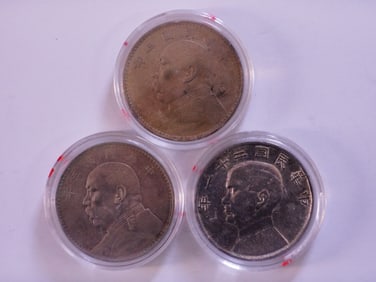 Lot of 3 Chinese Dollar Coins