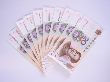 Set of 10 Pcs 2005 China Banknote 5Th RMB 20 Yuan,Triple Consecutive Numbers