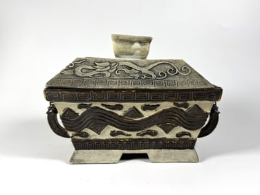 Very Rare Chinese 'Gui' Porcelain Vessel,Mark and Period Of Qianlong