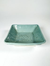 Chinese Molded Longquan Celadon-Glazed 'Floral' Square Dish, Ming Dynasty