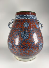 Chinese Iron-Red Ground and Blue and White Vase,Zun,Ming Dynasty,16th-17th Century