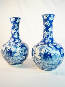 Pair of Chinese Blue and White Bottle Vase, Qing Dynasty