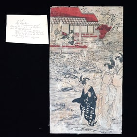 Utagawa Toyokuni (1769-1825) | Enjoying Cherry Blossoms in Full Bloom | Edo Period, Early 19th