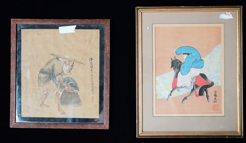 Lot of Two Japanese Or Chinese Signed Painting on Silk