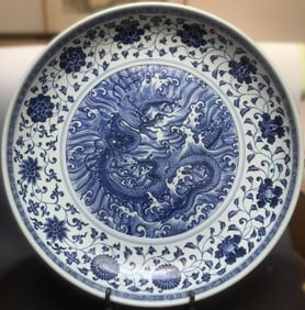 Fine Chinese Blue and White 'Dragon' Charger, Ming Dynasty