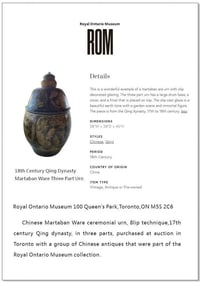 Rare Large Chinese Martaban Ware Ceremonial Urn,17th C(The Tomb of General Zu Dashou)