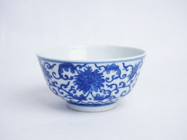 Chinese Blue and White 'Lotus' Bowl,Xianfeng Period Qing Dynasty